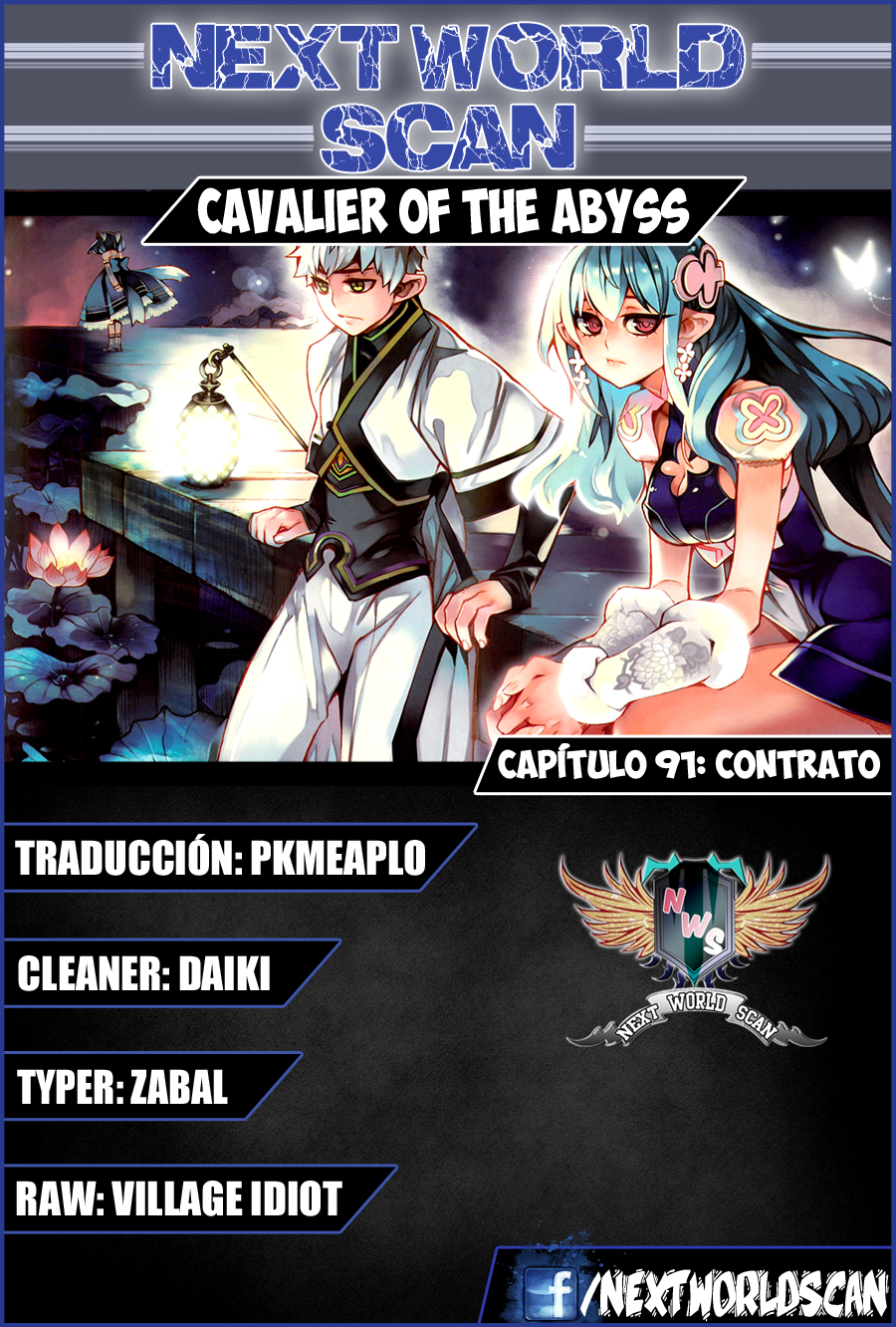 Cavalier of the Abyss-Volume 15 Chapter 91