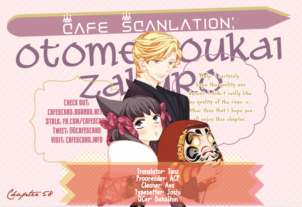 Otome Youkai Zakuro-Volume 9 Chapter 58