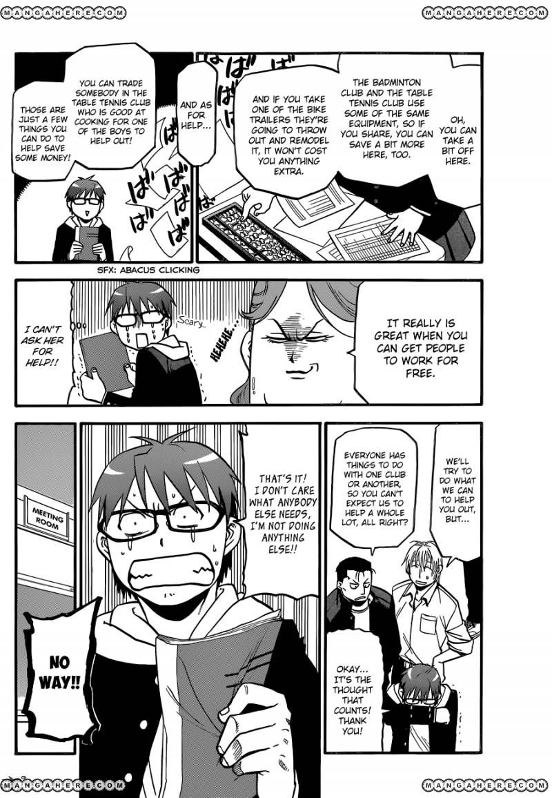 Chapter 44 image 16