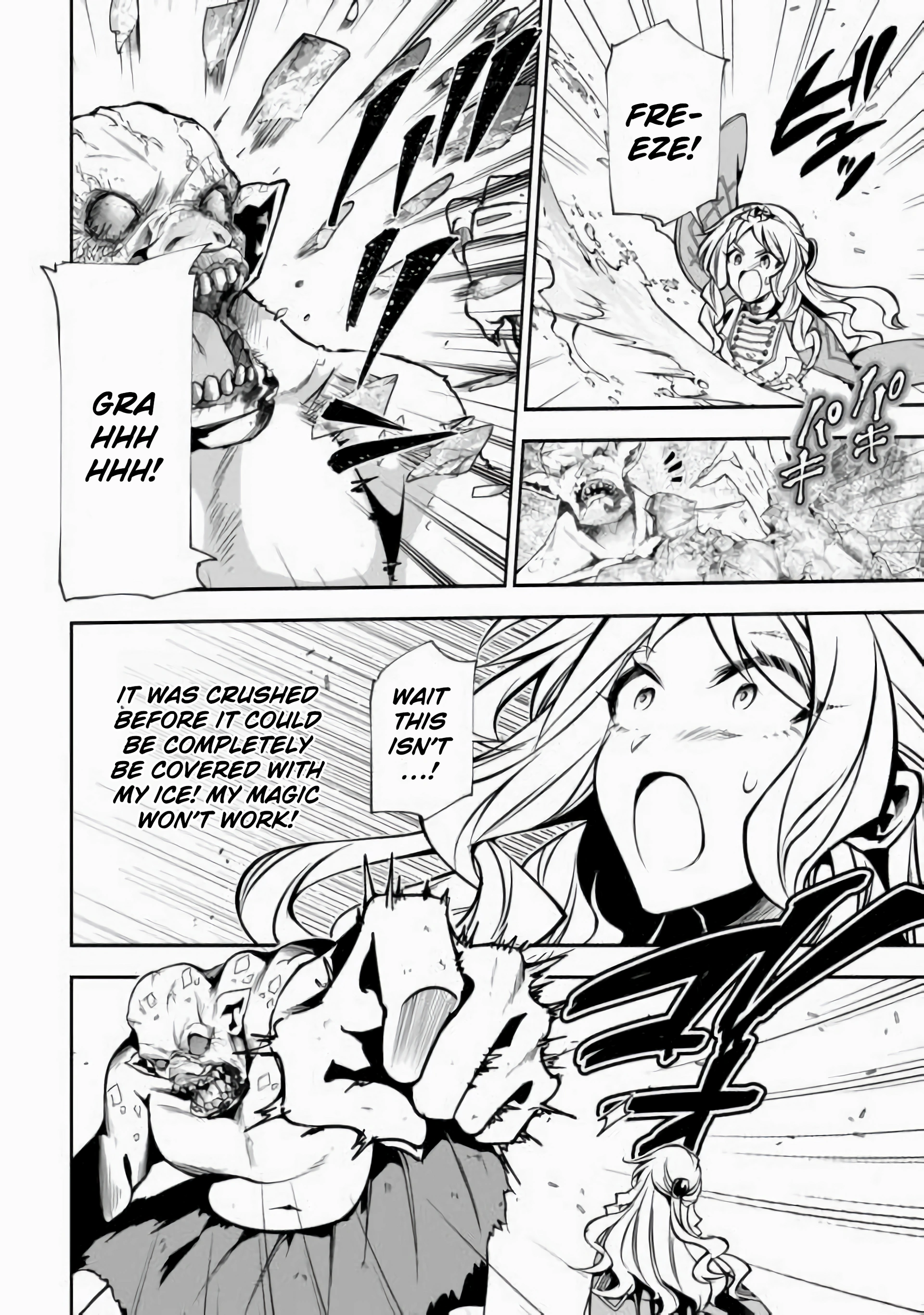 Ch.12 34 66465675 1920 2730 852718