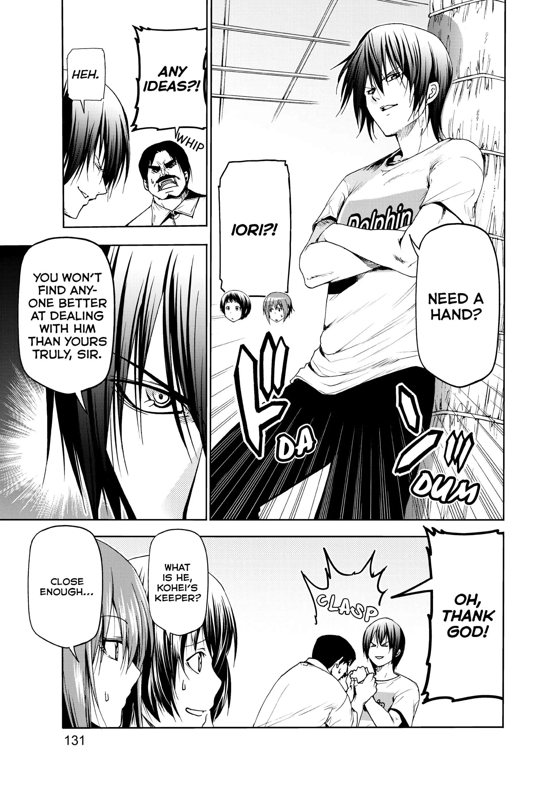Chapter 53 image 11