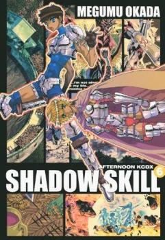 Shadow Skill